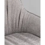 Кресло Stool Group Твигги УТ000043003