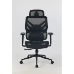 Кресло офисное Stool Group Structo УТ000042055