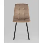 Стул Stool Group Chilly УТ000039296