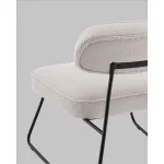 Кресло Stool Group Kate УТ000041263