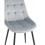 Стул Stool Group Флекс УТ000039292 от ImperiumLoft