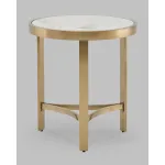 Журнальный столик Stool Group Адриана УТ000041495