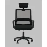 Кресло офисное Stool Group Element УТ000041455