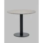 Стол Stool Group Фризбин УТ000041629