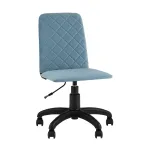 Офисное кресло Stool Group Кристенсен УТ000042975