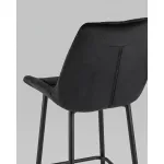 Барный стул Stool Group Флекс УТ000042950