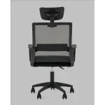 Кресло офисное Stool Group Element УТ000041455