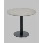 Стол Stool Group Фризбин УТ000041629
