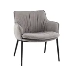 Кресло Stool Group Твигги УТ000043003