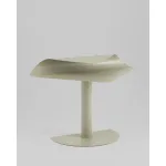 Журнальный столик Stool Group Cornea УТ000041892