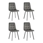 Стул 4 шт. Stool Group Chilly УТ000039334