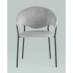 Стул 2 шт. Stool Group Алексис УТ000037752