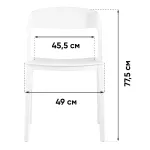 Стул (4 шт) Stool Group Moris УТ000043474
