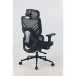 Кресло офисное Stool Group Structo УТ000042055
