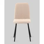 Стул Stool Group Easy УТ000041665