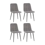 Стул 4шт Stool Group Одди УТ000042234