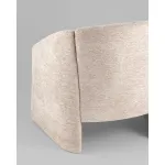 Кресло Stool Group Josett УТ000042291