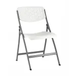 Стул складной банкетный Stool Group Кейт УТ000040168 от ImperiumLoft