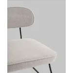 Кресло Stool Group Kate УТ000041263
