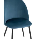 Стул Stool Group Lilly УТ000040715