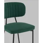 Стул Stool Group Ханна УТ000040582