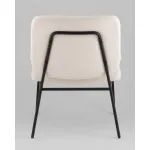 Кресло Stool Group Эбигейл УТ000041984