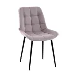 Стул Stool Group Флекс УТ000041308