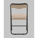 Стул складной Stool Group Джонни УТ000043451