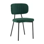 Стул Stool Group Ханна УТ000040582