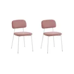 Стул 2 шт. Stool Group Chao УТ000040825