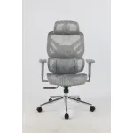 Кресло офисное Stool Group Structo УТ000042056
