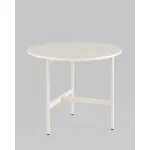 Столик журнальный Make кремовый Stool Group УТ000039049 от ImperiumLoft