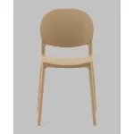 Стул Stool Group Briny УТ000041343