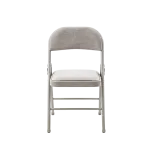 Стул складной Stool Group GJ-22 УТ000042559