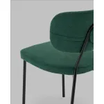 Стул Stool Group Ханна УТ000040582