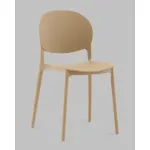 Стул Stool Group Briny УТ000041343