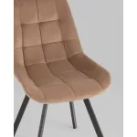 Стул вращающийся Stool Group Флекс УТ000042904