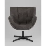Кресло Stool Group Konfele УТ000042290