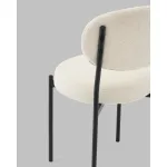 Стул (4 шт) Stool Group Бриф УТ000041544