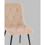 Стул Stool Group Одди УТ000041443