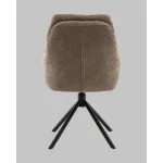 Стул Stool Group Ральфио УТ000041569