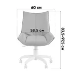 Офисное кресло Stool Group Осло УТ000043346