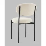 Стул (4 шт) Stool Group Бриф УТ000041544
