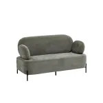 Диван Stool Group Кэнди УТ000043093
