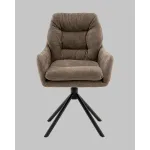 Стул Stool Group Ральфио УТ000041569