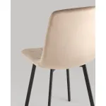 Стул 4 шт. Stool Group Chilly УТ000039336 от ImperiumLoft