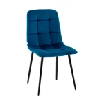 Стул Stool Group Одди УТ000041281