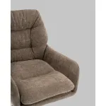 Стул Stool Group Ральфио УТ000041569