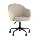 Стул офисный Echo бежевый Stool Group УТ000038592