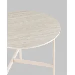 Столик журнальный Make кремовый Stool Group УТ000039049 от ImperiumLoft